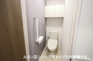 スペチアーレ　トゥレの物件内観写真